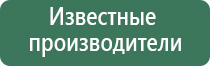 прибор аузт Дэльта