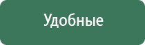 Дэнас очки для глаз