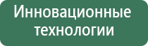 Денас орто прибор